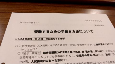 shared image (3)